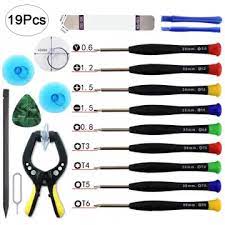 Repair Tools: Hardware